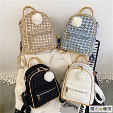 新款迷你後背包女 韓版時尚休閒多用ins熱門小背包 旅行後背包女包潮-陽光優選 價格比較,價格查詢,歷史價格詳細信息