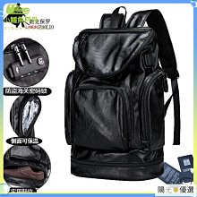 【優選】2024新款潮男包頭層牛皮單肩斜挎多功能生意收錢公文包包 歷史價格詳細信息