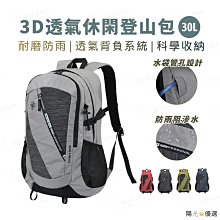 晨陽加深電餅鐺家用多功能活動促銷禮品團購積分兌換電餅鐺 歷史價格詳細信息