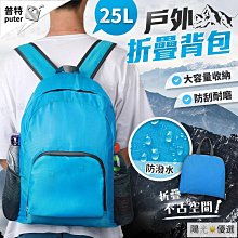 現貨25db 室內高清電視天線數字電視天線 VHF UHF 天線 150 英里範圍,帶信號放大器助推器 F 到 IE 歷史價格詳細信息