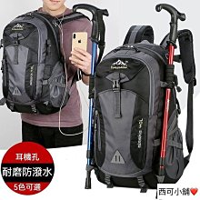 ????包包女 超輕量 橢圓側背包 尼龍斜背包 防水側背包 2024新款 ins百搭單肩小包 韓版斜挎小方包【時尚箱包】 歷史價格詳細信息