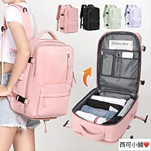 品位旅遊    西班牙共1本阿騰哥二手書 歷史價格詳細信息