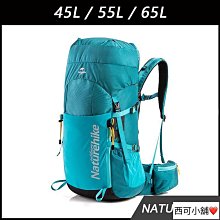 45l雙肩外賣包防水送餐包保溫背包美團騎手送餐包冰包 歷史價格詳細信息