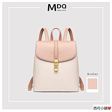 旅行包 後背包 後背包 休閒後背包 學院風復古後背包包女2023新款潮時尚韓國雙肩背包百搭單肩手提包-麥德好服裝包包 歷史價格詳細信息