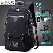 推薦 大容量運動休閑手提包旅行包健身包男女短途出差行李包男女旅遊袋-包沒煩惱 歷史價格詳細信息