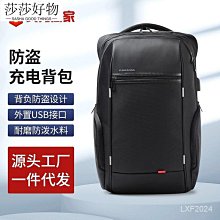 金運大音量戶外無線話筒新款多功能可攜式手提音響廣場舞低音炮 歷史價格詳細信息