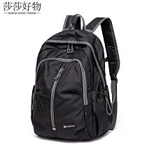 雙肩包男旅行登山包輕便運動揹包女大學生書包日系大容量電腦包 歷史價格詳細信息