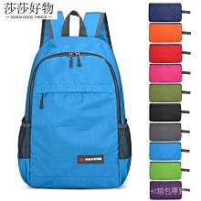 超輕便旅行折疊衣架(10入) 歷史價格詳細信息