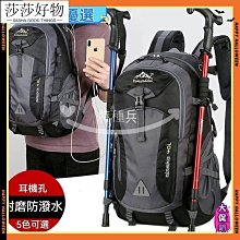 ????包包女 超輕量 橢圓側背包 尼龍斜背包 防水側背包 2024新款 ins百搭單肩小包 韓版斜挎小方包【時尚箱包】 歷史價格詳細信息