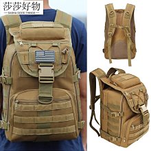 M.E 戶外運動防水斜肩背手提可折疊收納旅行包/健身包 大/黑 歷史價格詳細信息