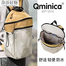 輕薄透氣防晒背心登山馬甲乾無袖外套男夏新款背心馬甲薄款戶外登山運動時尚透氣跑步無-真男人專賣店 歷史價格詳細信息