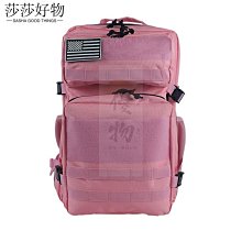 戶外後背包戶外戰術3P包45L大容量男士軍用戰術背包軍用突擊包EDC輕量級模組化攜帶裝備包用於徒--麥包包 歷史價格詳細信息