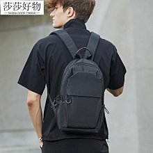 國潮書包男ins潮酷大容量旅行揹包塗鴉中國風高中大學生雙肩包女 歷史價格詳細信息