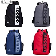 經典款肩背包 USB功能斜背包 媽媽包  手提包Colorland台灣總代理-雪倫小舖 歷史價格詳細信息