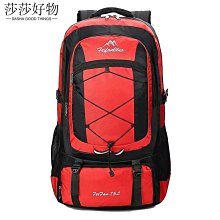 戶外 暑假   新款多功能複古露營燈馬燈超長續航充電式便攜式氛圍照明燈可充電 戶外用品 歷史價格詳細信息