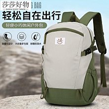 多功能戶外騎行包輕便防潑水運動包大容量耐磨抗撕裂旅遊旅行背包 歷史價格詳細信息