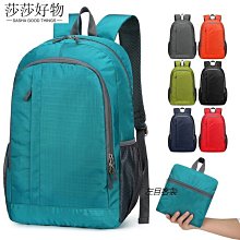 客戶訂製 負離子機 帶風扇 8000萬~10000萬負離子 歷史價格詳細信息