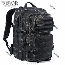 戶外運動登山 迷彩特種兵三級 大容量3P攻擊背 戰術雙肩 旅行 旅遊 行李 後背 筆電 歷史價格詳細信息