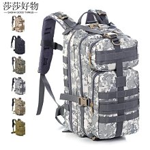 大容量登山背包 運動背包 雙肩背包帆布水桶包男書包學生大容量戶外旅行登山運動籃球包行李 歷史價格詳細信息