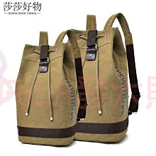 帆布雙肩包男抽繩大容量水桶包大學生書包男圓筒運動登山旅行背包 歷史價格詳細信息