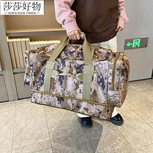 大容量登山背包 運動背包 雙肩包男大容量戶外運動登山包個性旅游背包學生書包電腦背包 歷史價格詳細信息