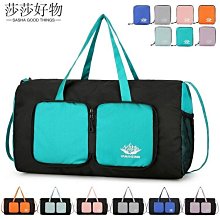 多功能大容量雙肩旅行包折疊搬家棉被手提收納包萬向輪~特價家用雜貨 歷史價格詳細信息