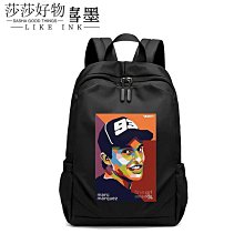 活動後台搭設 活動硬體整合 舞台設計 帳篷租借 燈光音響 後台搭設 帝王帳 宮廷帳 阿里山帳 DJ台 洽詢免費 歷史價格詳細信息