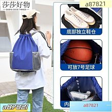 外交官運動瑜伽健身包遊泳包女大容量輕便行李收納袋外出旅遊斜挎 歷史價格詳細信息