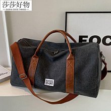 手提包/大容量行李包 帆布運動健身包包/多功能戶外旅行包/商務出差包/沙灘包 訓練包/側背包/斜背包 歷史價格詳細信息