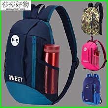 胸包 斜背包 戶外旅行包 斜背包 斜背包 大容量牛津布 韓版運動胸包 防水斜包 挎包 帆布側背包 男生包包 歷史價格詳細信息