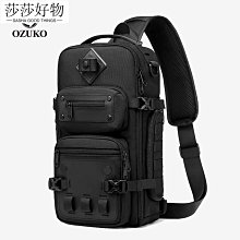 戰術包戶外運動背包大容量男士旅游通勤雙肩包戰術背包-促銷 歷史價格詳細信息