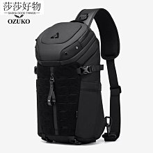 戶外大容量男士胸包 多功能斜挎包 牛津布手提包 旅游外出背包 耐磨男包 歷史價格詳細信息