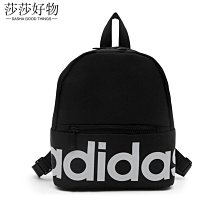 旅行雙肩包 大容量 手提單肩包 運動健身包 旅行袋 獨立鞋倉 乾濕分離 後背包 側背包 旅行包 多功能行李袋 出差行李 歷史價格詳細信息