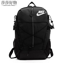 雙肩包男士時尚休閒防潑水學生背包商務多功能戶外旅行電腦包 歷史價格詳細信息