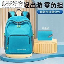 [超便宜]春秋戰國純冰糖瑪瑙環，珠博評級高分美80，戰國頂級3580 歷史價格詳細信息