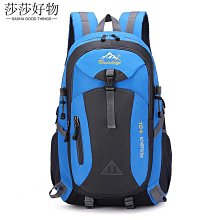 新款登山包戶外多功能男女運動雙肩包輕便旅游徒步爬山旅行小書包 歷史價格詳細信息