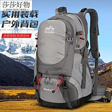 戶外登山水袋背包 野營駝峰水袋套裝水袋包 3L水袋背包帶水袋內膽 歷史價格詳細信息