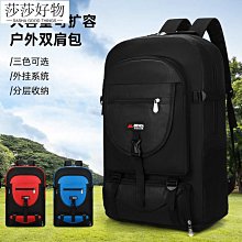 男士雙肩包時尚背包 大容量新款上班通勤商務電腦包學生書包後背包 商務後背包 電腦後背包 登山包 歷史價格詳細信息
