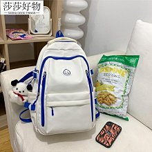 運動戶外雙肩包男女時尚撞色功能登山包個性潮流徒步輕盈露營背包男士背包 歷史價格詳細信息