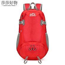 新款戶外運動登山包輕便大容量防潑水後背包徒步露營背包莎莎戶外運動 歷史價格詳細信息