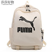 潮牌防水旅行包女透明短途行李包男出差手提輕便大容量運動健身包 歷史價格詳細信息