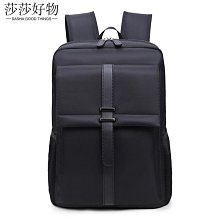 男士後背包 簡約休閒15.6寸電腦背包 防潑水新復古風格書包 方形後背包 歷史價格詳細信息