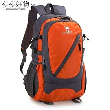 大容量登山背包 運動背包 戶外多功能雙肩背包凳子可坐折疊大容量15.6寸電腦包男商務旅行包 歷史價格詳細信息