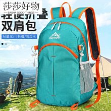 戶外登山鞋實用抓地力防滑登高運動鞋日常休閒甜酷穿搭女 歷史價格詳細信息