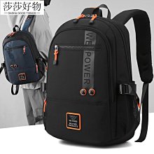 背包 後背包 大容量背包新品 戶外運動背包40登山包徒步越野包 遠足雙肩包莎莎戶外運動 歷史價格詳細信息