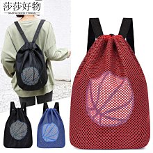 球鞋收納包運動訓練大容量鞋包男女健身便攜手提鞋袋行李收納 歷史價格詳細信息