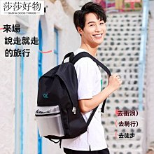 運動健身包 防水雙肩包 登山包 手提旅行包 運動包 健身包  旅行袋大容量女干濕分離運動包男游泳健身包短途手提雙背行李包-朴舍居家 歷史價格詳細信息