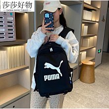 戶外運動後背包帶頭盔騎行包大容量山地腳踏車背包車迷辰 歷史價格詳細信息