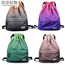 防水運動背包抽繩雙肩包束口袋男女學生訓練健身球鞋收納背籃球包 歷史價格詳細信息