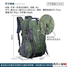 40l油漆塗料氣動攪拌機 化工實驗室脫模桶 攪拌設備 歷史價格詳細信息